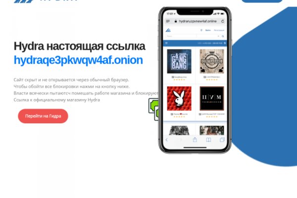 Мега даркнет tor books net