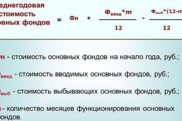 Мега площадка в даркнете